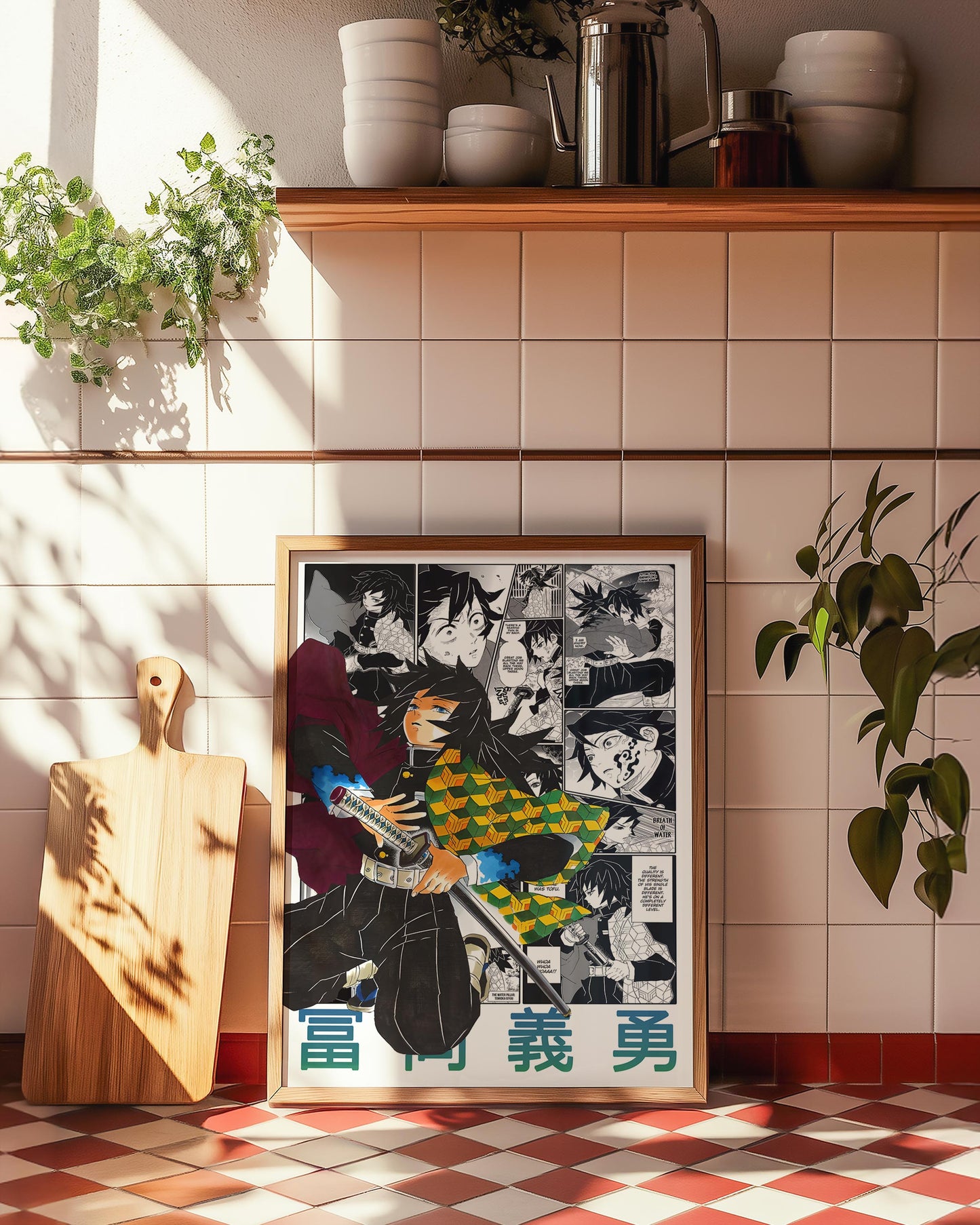 Giyu Tomioka Digital Print, Demon Slayer - Instant Download