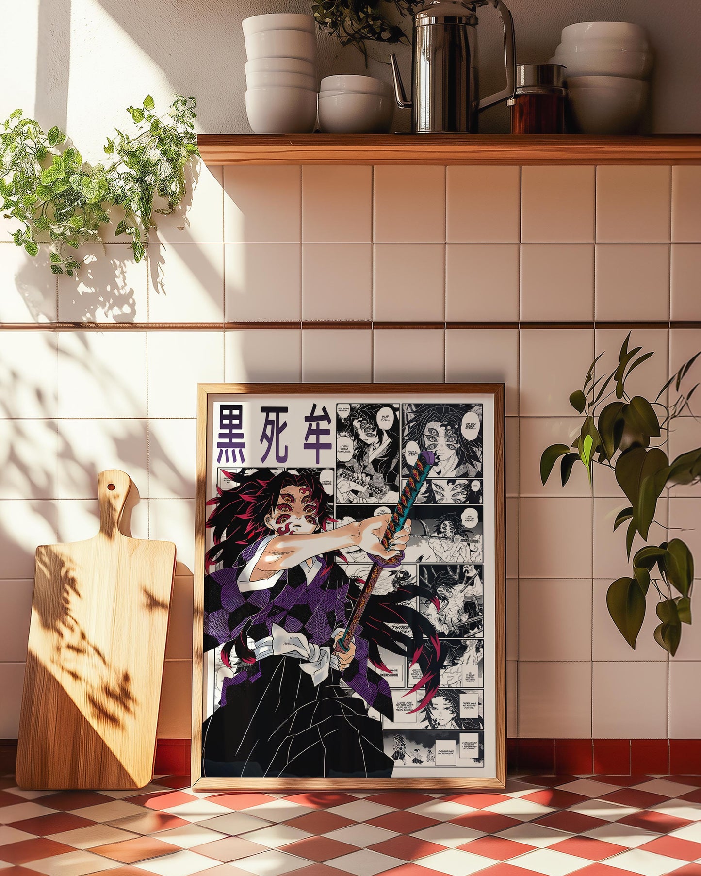 Kokushibo Poster Matte, Demon Slayer - Unframed Vertical Print