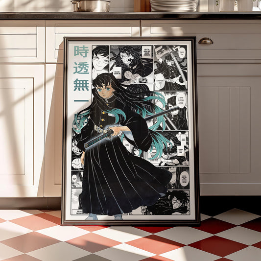 Muichiro Tokito Poster Matte, Demon Slayer - Unframed Vertical Print