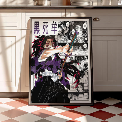 Kokushibo Digital Print, Demon Slayer - Instant Download