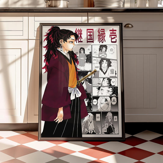 Yoriichi Tsugikuni Digital Print, Demon Slayer - Instant Download