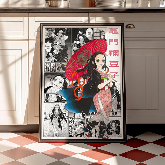 Nezuko Kamado Poster Matte, Demon Slayer - Unframed Vertical Print