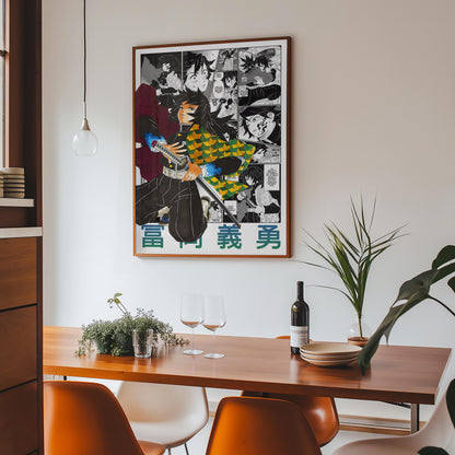 Giyu Tomioka Poster Matte, Demon Slayer - Unframed Vertical Print