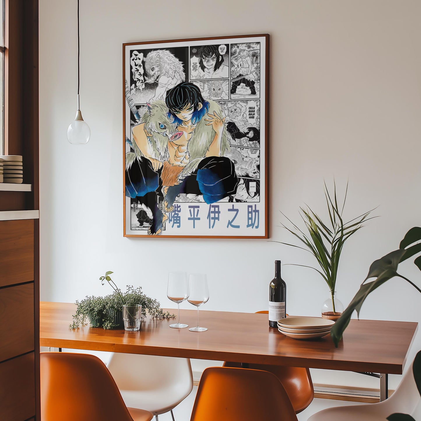 Inosuke Hashibira Digital Print, Demon Slayer - Instant Download