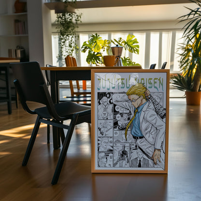 Kento Nanami Poster Matte, Jujutsu Kaisen - Unframed Vertical Print