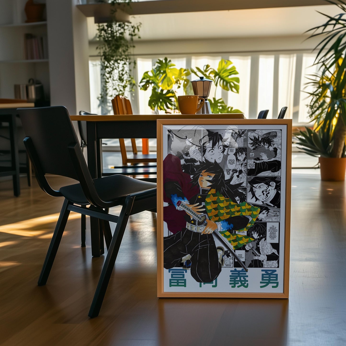 Giyu Tomioka Poster Matte, Demon Slayer - Unframed Vertical Print