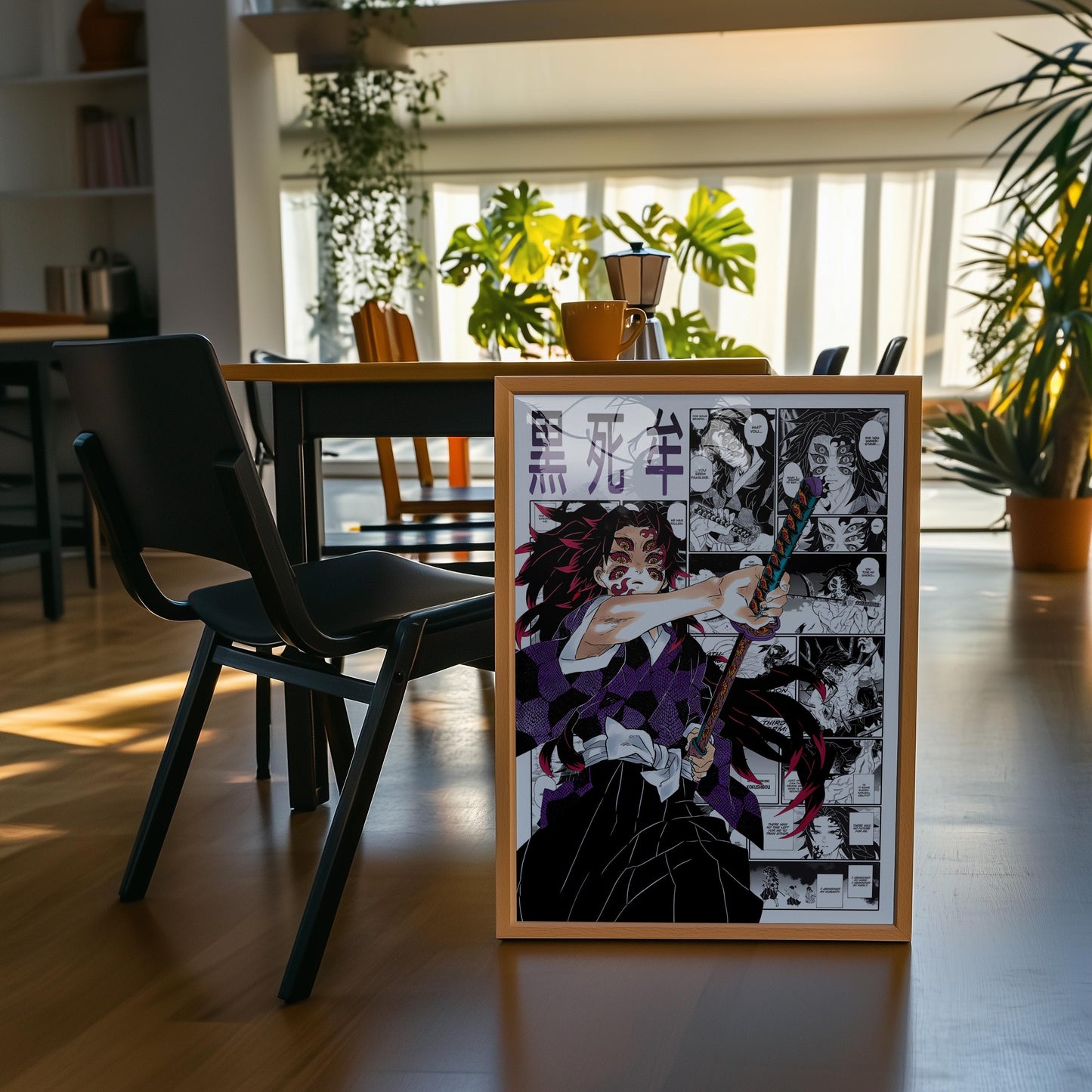 Kokushibo Poster Matte, Demon Slayer - Unframed Vertical Print