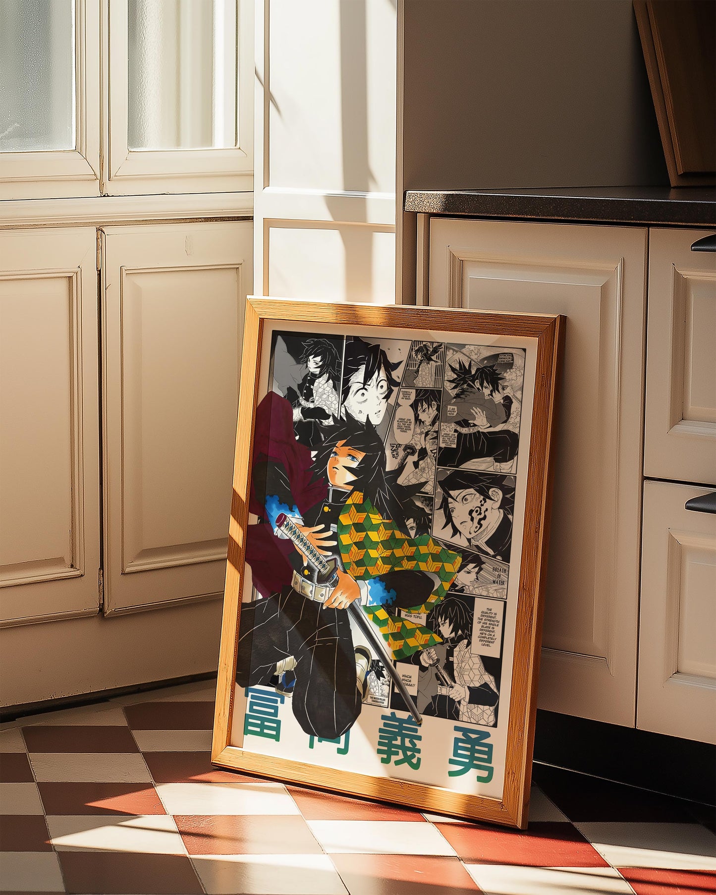 Giyu Tomioka Poster Matte, Demon Slayer - Unframed Vertical Print