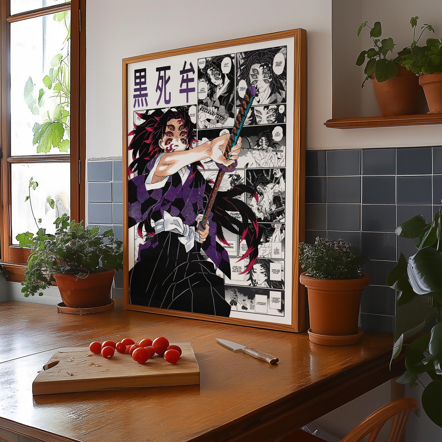 Kokushibo Digital Print, Demon Slayer - Instant Download