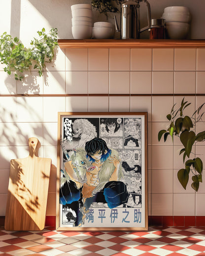 Inosuke Hashibira Poster Matte, Demon Slayer - Unframed Vertical Print