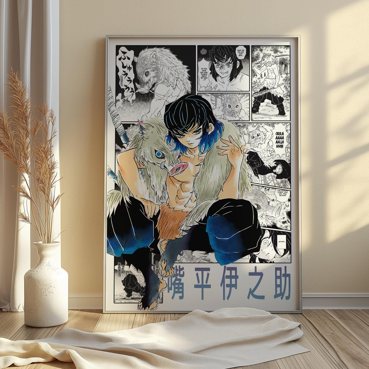 Inosuke Hashibira Poster Matte, Demon Slayer - Unframed Vertical Print