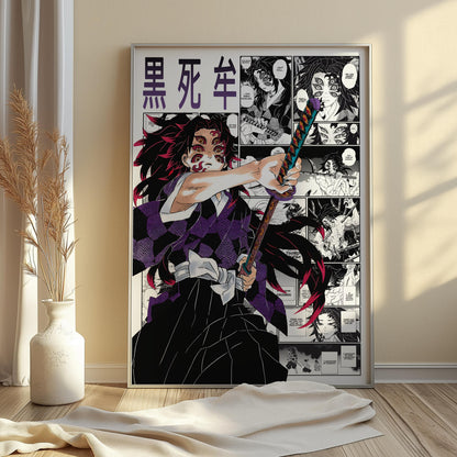 Kokushibo Poster Matte, Demon Slayer - Unframed Vertical Print