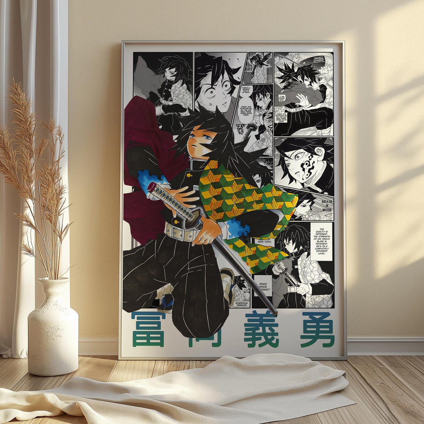 Giyu Tomioka Digital Print, Demon Slayer - Instant Download