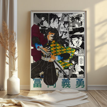 Giyu Tomioka Poster Matte, Demon Slayer - Unframed Vertical Print