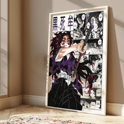 Kokushibo Digital Print, Demon Slayer - Instant Download